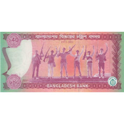 Bangladesh - Pick 60 - 40 taka - Série স ন - 2011 - Commémoratif - Etat : NEUF