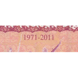 Bangladesh - Pick 60 - 40 taka - Série স ন - 2011 - Commémoratif - Etat : NEUF