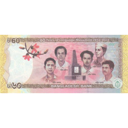 Bangladesh - Pick 61 - 60 taka - Série স ন - 2012 - Commémoratif - Etat : NEUF