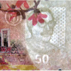 Bangladesh - Pick 61 - 60 taka - Série স ন - 2012 - Commémoratif - Etat : NEUF