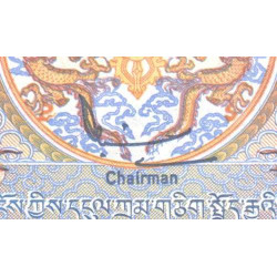 Bhoutan - Pick 12b - 1 ngultrum - Série A/5 - 1993 - Etat : NEUF