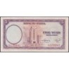 Chine - Bank of China - Pick 80_2 - 5 yüan - Série BJ - 1937 - Etat : SPL