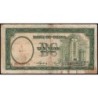 Chine - Bank of China - Pick 81_2 - 10 yüan - Série CW - 1937 - Etat : B