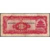 Chine - Bank of China - Pick 85b_2 - 10 yüan - Série Q D - 1940 - Etat : TB