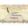 Bhoutan - Pick 23 - 20 ngultrum - Série E/4 - 2000 - Etat : NEUF