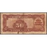 Chine - Bank of China - Pick 87c_2 - 50 yüan - Série T A - 1940 - Etat : TB+