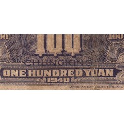 Chine - Bank of China - Chungking - Pick 88b_1 - 100 yüan - Série N - 1940 - Etat : B-
