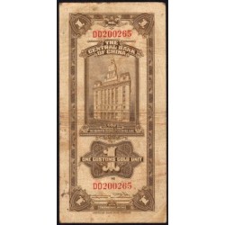 Chine - Cent. B. of China - Shanghai - Pick 325d - 1 customs gold unit - Série DD - 1930 - Etat : TB-