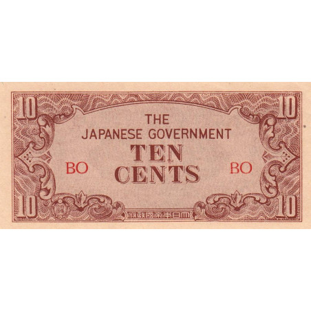 Birmanie - Gouvernement Japonais - Pick 11a - 10 cents - Série BO - 1942 - Etat : SPL