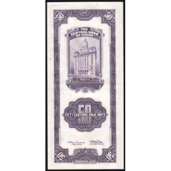 Chine - Cent. B. of China - Shanghai - Pick 329_2 - 50 customs gold units - Série KC - 1930 - Etat : SPL+