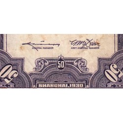 Chine - Cent. B. of China - Shanghai - Pick 329_2 - 50 customs gold units - Série MB - 1930 - Etat : TB