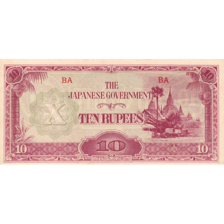 Birmanie - Gouvernement Japonais - Pick 16a_1a - 10 rupees - Série BA - 1942 - Etat : SPL