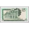 Gibraltar - Pick 21b - 5 pounds - Série E - 04/08/1988 - Etat : NEUF