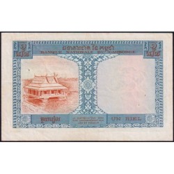 Cambodge - Pick 1 - 1 riel - Série ធ3 - 1955 - Etat : TTB