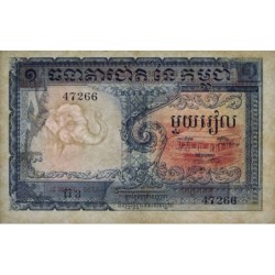 Cambodge - Pick 1 - 1 riel - Série ធ3 - 1955 - Etat : TTB