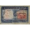 Cambodge - Pick 1 - 1 riel - Série ធ3 - 1955 - Etat : TTB