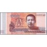 Cambodge - Pick 65 - 100 riels - Série ជច - 2014 - Etat : NEUF