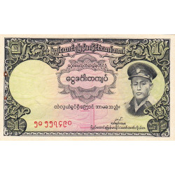 Birmanie - Pick 46 - 1 kyat - 1958 - Etat : SUP+