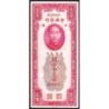 Chine - Cent. B. of China - Shanghai - Pick 330a_1 - 100 customs gold units - Série W - 1930 - Etat : SPL
