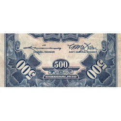 Chine - Cent. B. of China - Shanghai - Pick 332_2 - 500 customs gold units - Série XE - 1930 - Etat : TB+