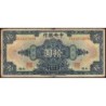 Chine - Central Bank of China - Shanghai - Pick 197h - 10 dollars - Série SX PH - 1928 - Etat : TB-