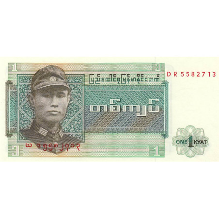 Birmanie - Pick 56 - 1 kyat - Série DR - Etat : NEUF
