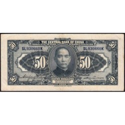 Chine - Central Bank of China - Shanghai - Pick 198c - 50 dollars - Série SL K - 1928 - Etat : TTB+