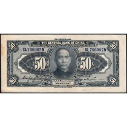 Chine - Central Bank of China - Shanghai - Pick 198c - 50 dollars - Série SL N - 1928 - Etat : TTB