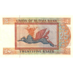 Birmanie - Pick 59 - 25 kyats - Série BM - 1972 - Etat : NEUF