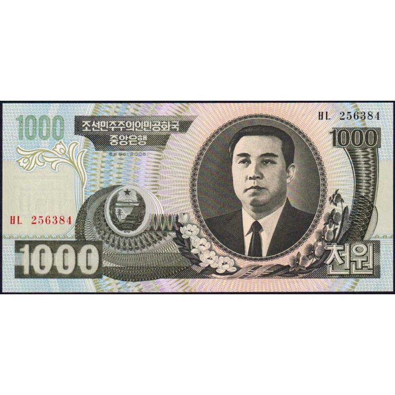 Corée du Nord - Pick 45b - 1'000 won - Série ㅂㄴ - 2006 - Etat : NEUF