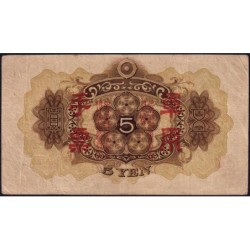 Chine - Occupation Militaire Japonaise - Pick M 25a - 5 yen - Sans série - 1938 - Etat : TB+