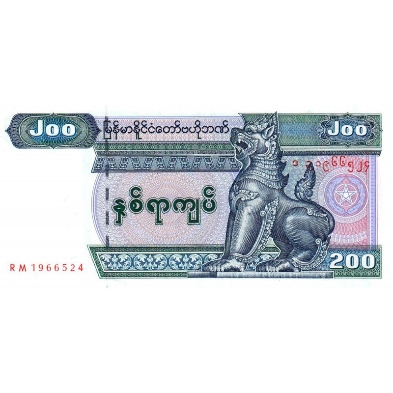 Myanmar - Pick 78 - 200 kyats - Série RM - 2004 - Etat : NEUF