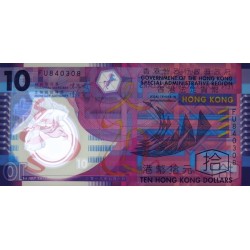 Hong Kong - Government - Pick 401e - 10 dollars - Série FU - 01/07/2018- Polymère - Etat : NEUF
