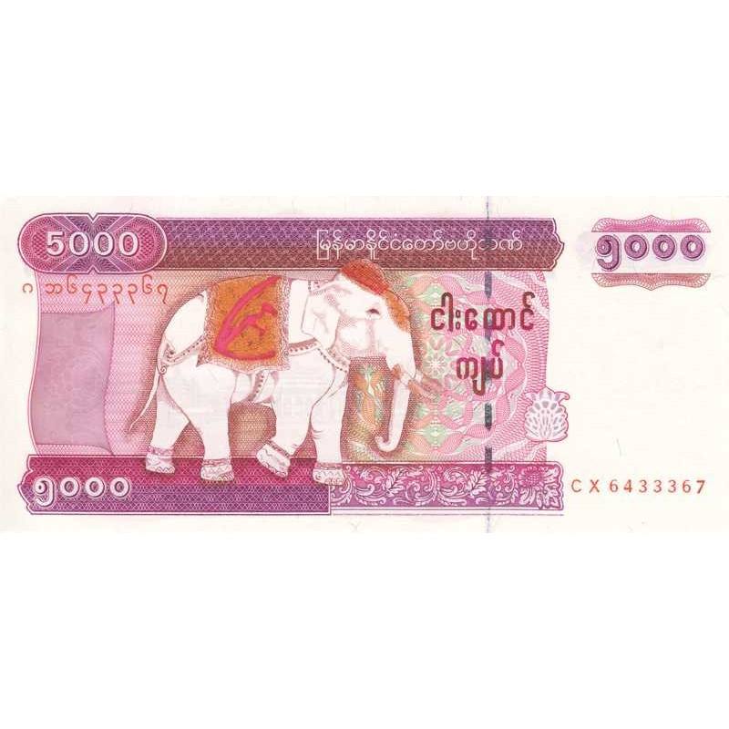 Myanmar - Pick 81 - 5'000 kyats - Série CX - 2009 - Etat : NEUF
