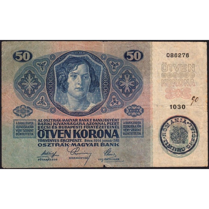 Roumanie - Pick R18 - 50 korona - Série 1030 - 1919 - Etat : TB+