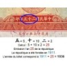 Chine - Central Bank of China - Pick 216a_2 - 1 yüan - Série I/O - 1936 - Etat : TTB