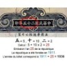 Chine - Central Bank of China - Pick 218d - 10 yüan - Série D/G X - 1936 - Etat : SUP