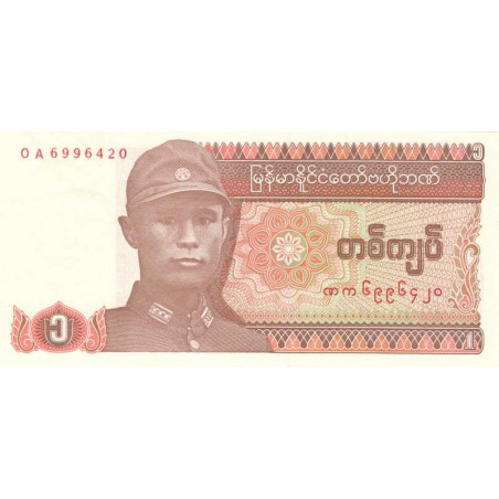 Myanmar - Pick 67 - 1 kyat - Série OA - 1990 - Etat : NEUF