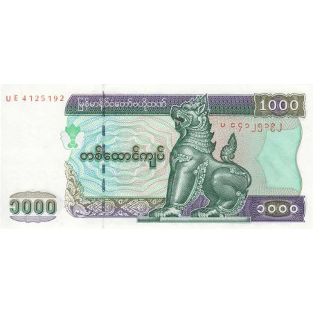 Myanmar - Pick 80 - 1'000 kyats - Série UE - 2004 - Etat : NEUF