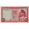Brunei - Pick 3 - 10 dollars - 1967 - Etat : TTB-