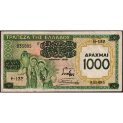 Grèce - Pick 111a - 1'000 drachmai - Série Η 132 - 1939 (1941) - Etat : TTB-