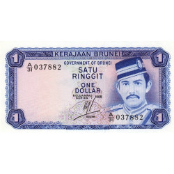 Brunei - Pick 6c - 1 dollar - 1985 - Etat : NEUF