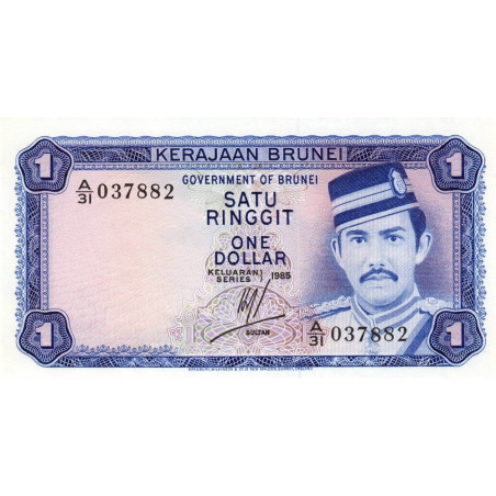 Brunei - Pick 6c - 1 dollar - 1985 - Etat : NEUF