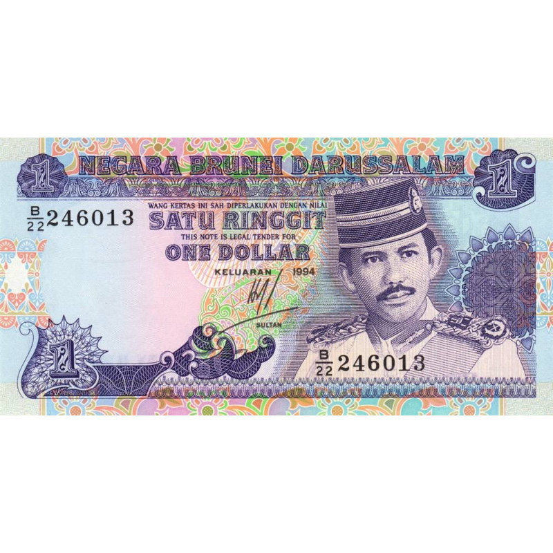 Brunei - Pick 13b - 1 dollar - 1994 - Etat : NEUF