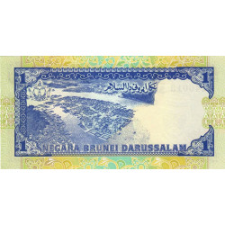 Brunei - Pick 13b - 1 dollar - 1994 - Etat : NEUF