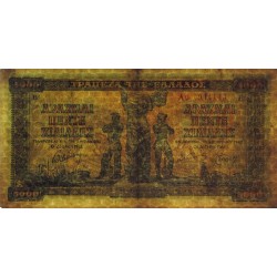 Grèce - Pick 119b - 5'000 drachmai - Série ΑΦ - 20/06/1942 - Etat : TB+