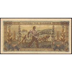 Grèce - Pick 119b - 5'000 drachmai - Série ΑΘ - 20/06/1942 - Etat : SUP