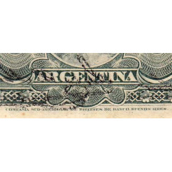 Argentine - Pick 209_3 - 5 centavos - Série O - 01/11/1891 - Etat : SUP