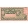 Argentine - Pick 243_4 - 1 peso - Série B - 1912 - Etat : TB+