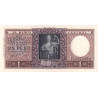 Argentine - Pick 263b_1 - 1 peso - Série D - 1956 - Etat : SPL+